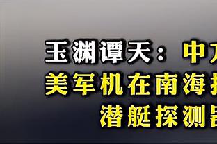 188金宝搏资料审核